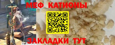 кокаин перу Дубна