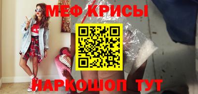 кокаин перу Дубна