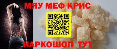 гидропоника Донецк