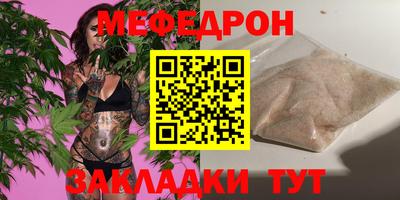 скорость Донской