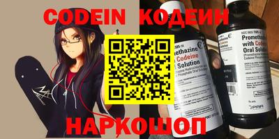 кокаин перу Дубна
