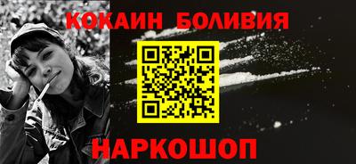 бошки Жуковский