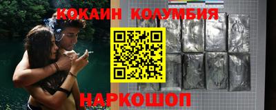 герыч Заволжье