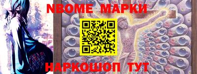 скорость Донской