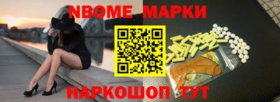 кокаин перу Дубна