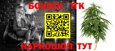гидропоника Донецк