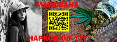 кокаин перу Дубна