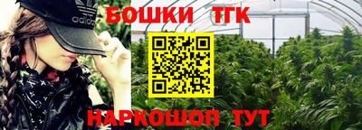 гидропоника Донецк