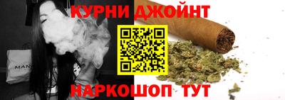 гидропоника Донецк
