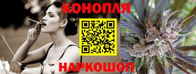 гидропоника Донецк