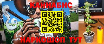 гидропоника Донецк