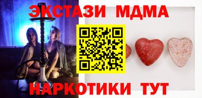 кокаин перу Дубна