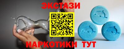 скорость Донской