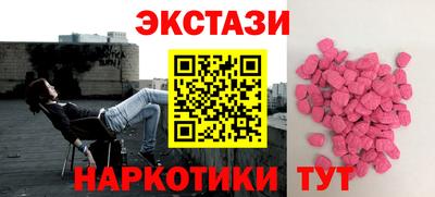 скорость Донской