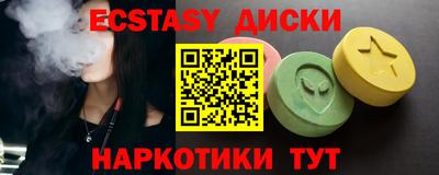 кокаин перу Дубна