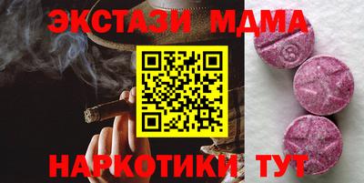 герыч Заволжье