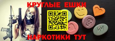 скорость Донской