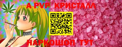 кокаин перу Дубна