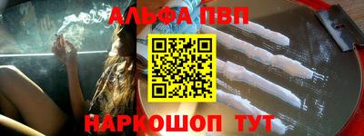 гидропоника Донецк