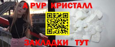 скорость Донской