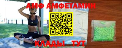 гашишное масло Заводоуковск
