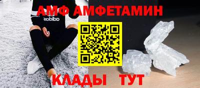гидропоника Донецк