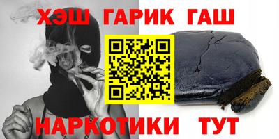 кокаин перу Дубна