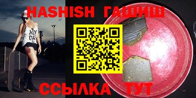 кокаин перу Дубна