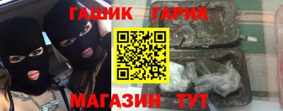 скорость Донской