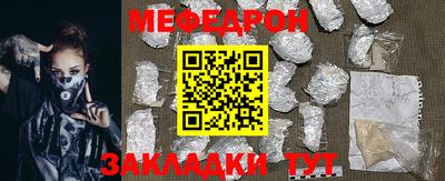 гидропоника Донецк
