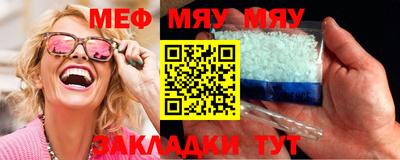 кокаин перу Дубна